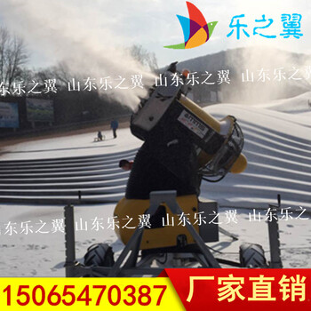 不想剧透的滑雪场升级款新时尚炮筒式造雪机移动履带造雪机冬季游乐设备