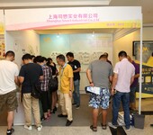 2019第二届上海国际文化创意设计产业博览会（上海文博会）