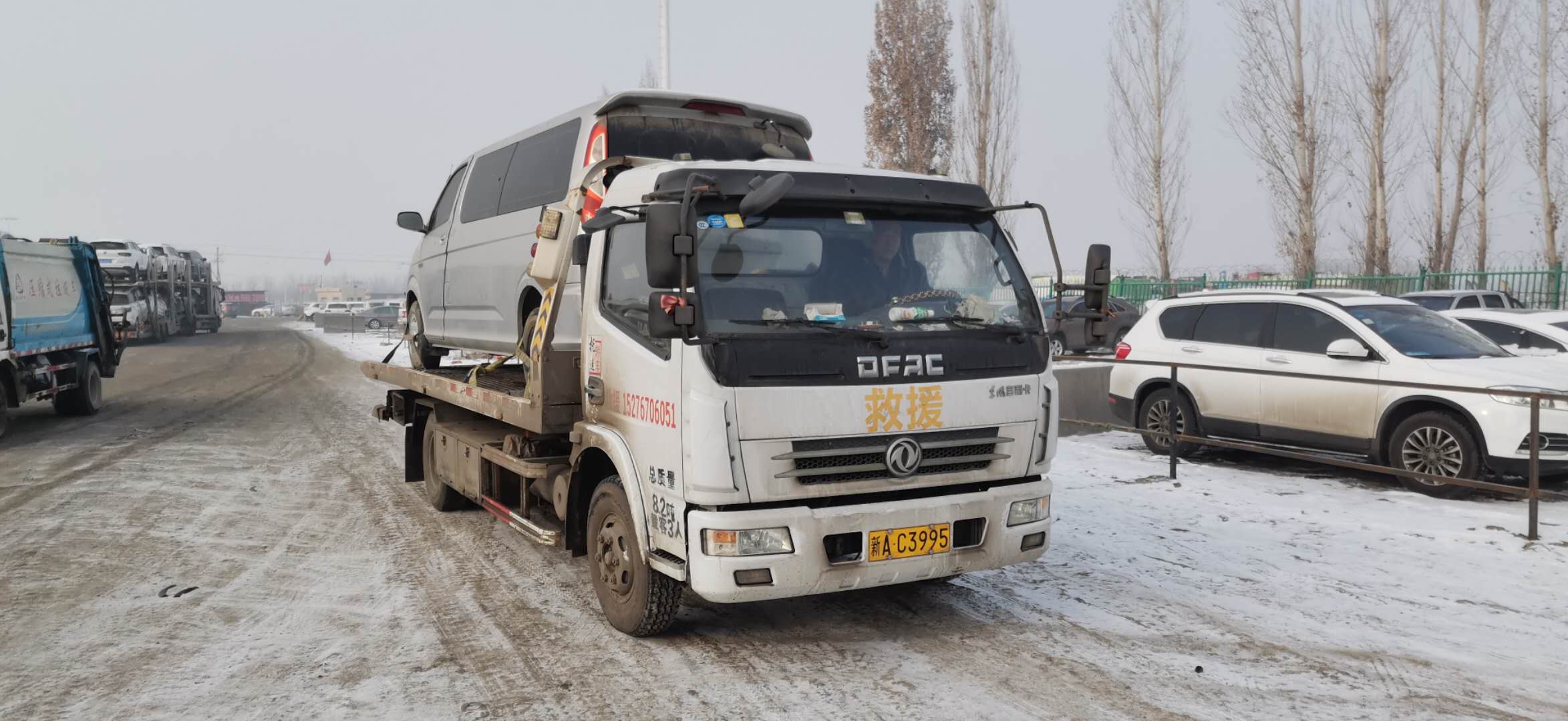 从新疆吉木乃轿车托运到周口费用怎么算