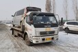从新疆新市区轿车托运到重庆亲民价