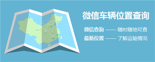 从哈密哈密运一辆车到武汉亲民价