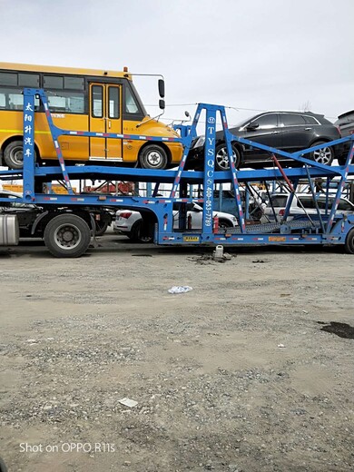 可可托海景托运SUV—可可托海景拖运汽车收费模式