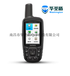 北斗测绘采集器GPSMAP639sc北斗GPS导航仪GPS72HGPS面积测量仪佳明Garmin