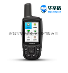 北斗测绘采集器GPSMAP639sc北斗GPS导航仪GPS72HGPS面积测量仪佳明Garmin