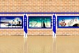 浙江宣传栏衢州企业宣传栏户外广告牌精神堡垒高清图片