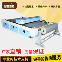 专业皮革布料自动送料激光裁剪机汽车脚垫座套1625送料激光切割机厂家直销图片