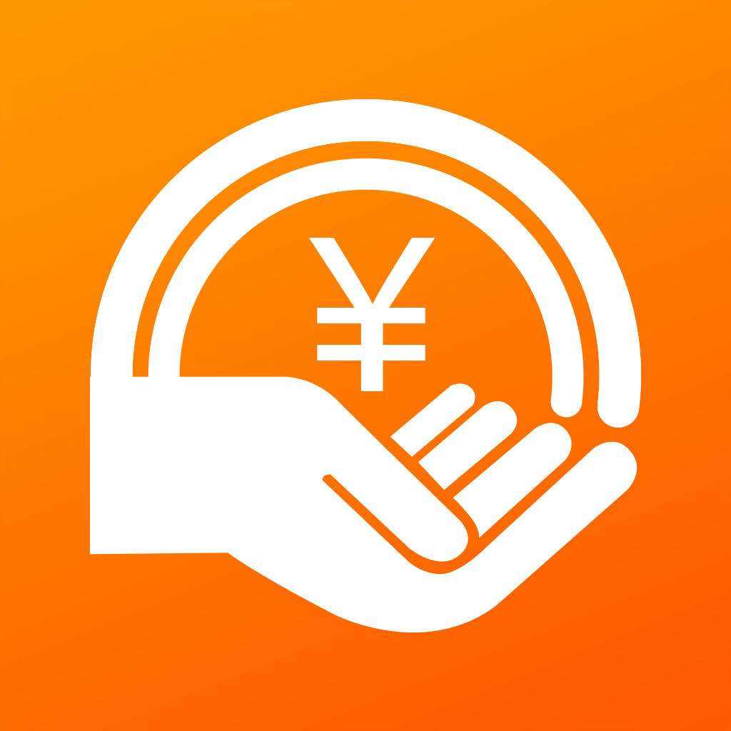 南京信用贷款公司终于碰到南京信用贷款公司额度满意