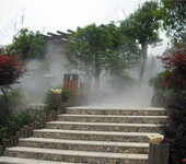 上海园林绿化景观人工造雾雾森系统工艺流程