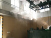 通宝喷雾消毒除臭设备的喷雾除臭技术