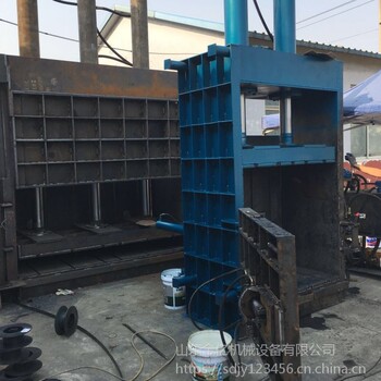 河北鋁線鋁合金廢料打包機(jī)如何選擇立式金屬打包機(jī)200噸立式打包機(jī)價格