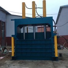 热销250吨不锈钢废铝打包机立式液压打包机图片山东金亿机械图片