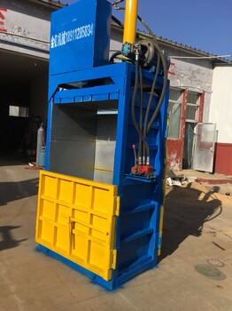 垃圾中轉(zhuǎn)站立式打包機(jī)雙缸金屬壓塊機(jī)廢舊物質(zhì)液壓打包機(jī)工作原理