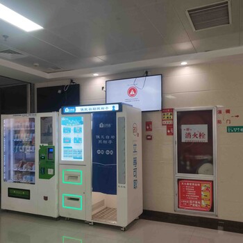 滿洲里/扎蘭屯/霍林郭勒自助拍照亭/自助證件相機