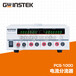 台湾固纬PCS-1000电流分流器高精密分流计电流电压双测量电路