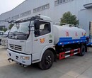 环卫洒水车5方8方10方12方15方厂家便宜出售