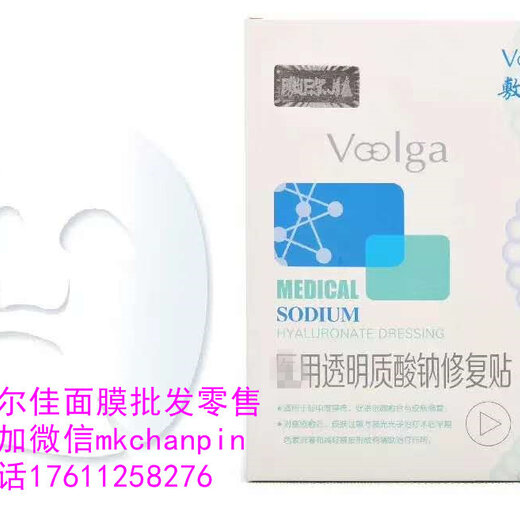 1534033796068393300-0.jpg@4e_1c_520w_520h_90Q|watermark=1&t=50&object=d2F0ZXIucG5nQDMwUA
