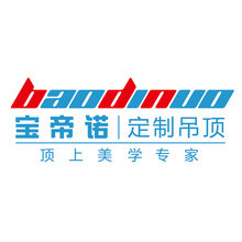 全屋定制吊顶加盟招商图片