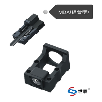 MDAC20-130-H马达座，马达座厂家廉价