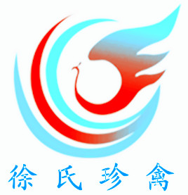 广州市绿禽珍禽农牧有限公司