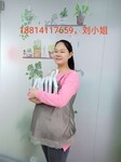 广州肤润面膜洁面乳养生产品OEM/ODM代加工