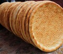 青稞饼哪里学教做新疆馕饼多少钱