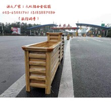 木纹铝合金花箱户外防腐木色花坛道路景观组合花箱