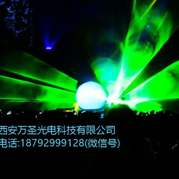 供應(yīng)大功率激光燈_激光燈租賃_激光燈廠家