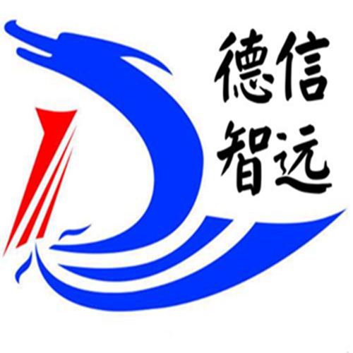河南省中智德远工程机械有限公司