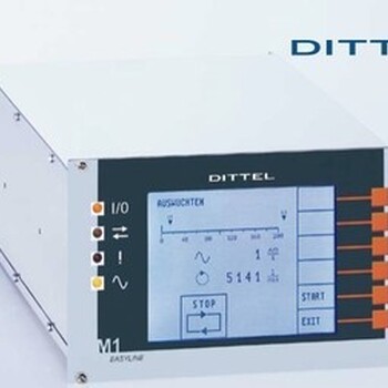 天欧品牌RITTAL熔断器座SV9343.210
