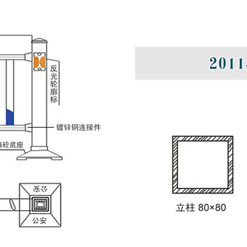 市政交通护栏，道路护栏，常州护栏厂价格实惠