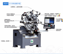 电脑数控弹簧机小型无凸轮弹簧机2D3D线材成型机厂家