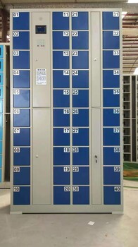 重庆超市存包柜电子条码智能存包柜生产厂家