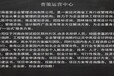 黔东南从江县编写政府立项报告的公司-智能制造