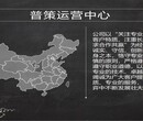 徐闻县编写项目申报材料的公司-仓储货运图片