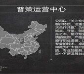 佛山市可以做立项报告-学校建设