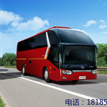 客車-貴陽到嵊州的汽車票時刻表查詢+臥鋪專線汽車直達(dá)