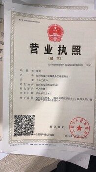 西雙版納到湛江臥鋪汽車發(fā)車班次及發(fā)車時(shí)間