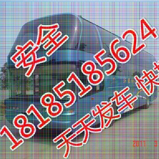 大巴+从从都匀到赣州直达客车时刻表汽车客车收费