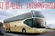 大巴）东莞到郴州大巴客车车次查询+在哪坐车