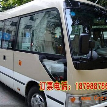 昆明到安庆客车时刻表及客车汽车在线预定