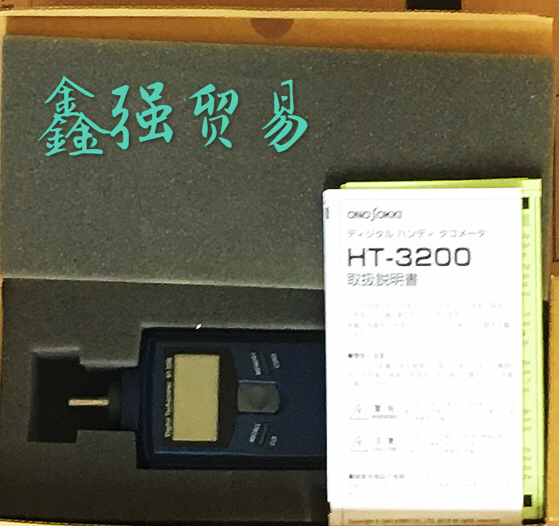 日本原装正品小野ONOSOKKI转速表HT-3200