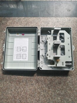 1分32插片式分光分路器箱光缆交接箱