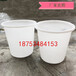 厂家批发塑料圆桶500L1t吨600L矮塑料白水桶化工食品腌制桶