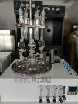 辽宁硫化物吹氮装置CY-DCY-4S硫化物吹气仪