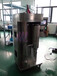 重庆低温喷雾干燥机CY-6000Y高速离心喷雾造粒机