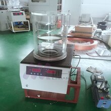 宁波真空预冻干机FD-1A-50台式中药冻干设备图片