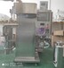 北京有机溶剂喷雾干燥机CY-5000Y实验型喷雾干燥设备