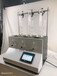 上海二氧化硫蒸餾儀CYSO-3L二氧化硫檢測裝置廠家