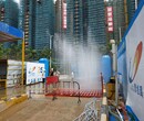 梅州洗车槽现货水吟环保科技有限公司图片