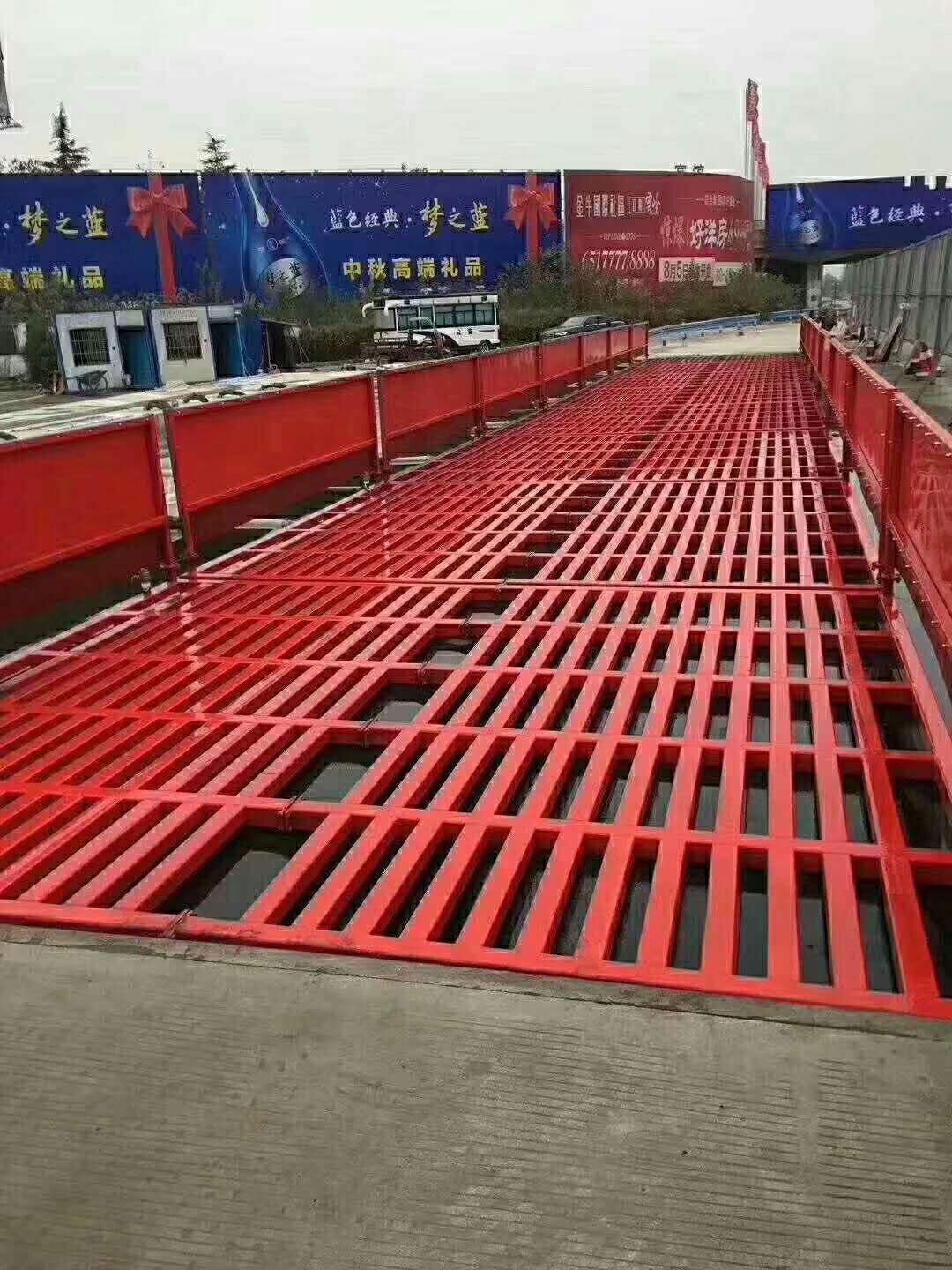 永州建筑工地洗轮机标准尺寸